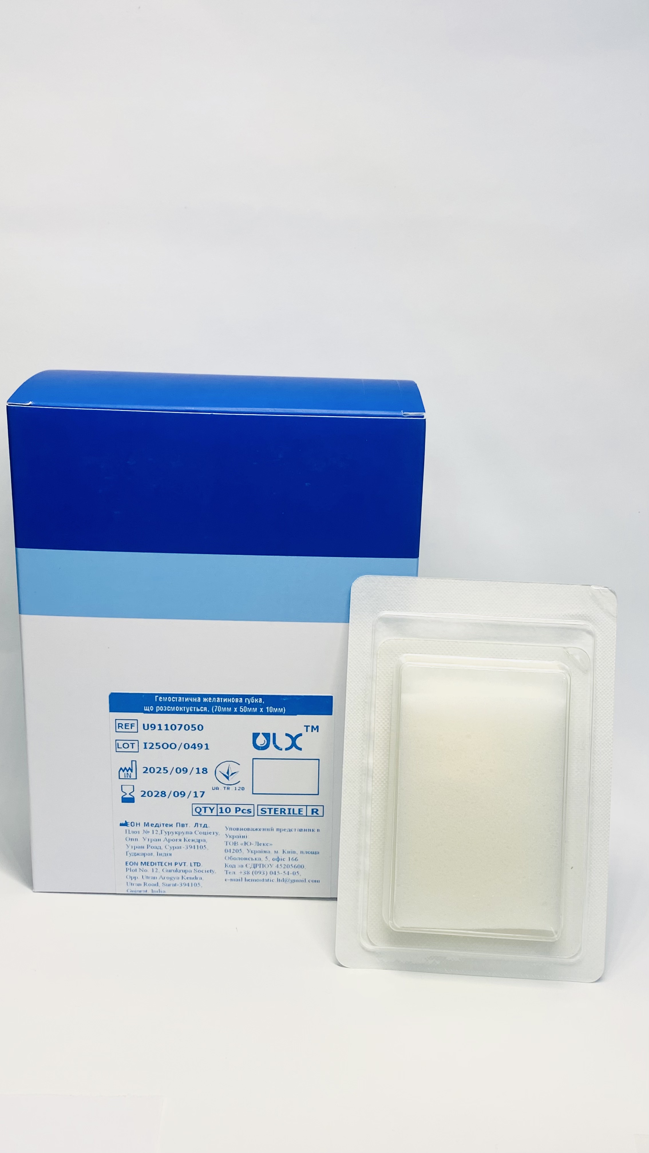 Гемостатична желатинова губка (70мм x 50мм x 10мм) ULX ТМ